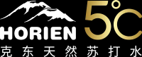 海昌HORIEN5℃活力恩