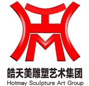 佛山皓天美雕塑艺术有限公司