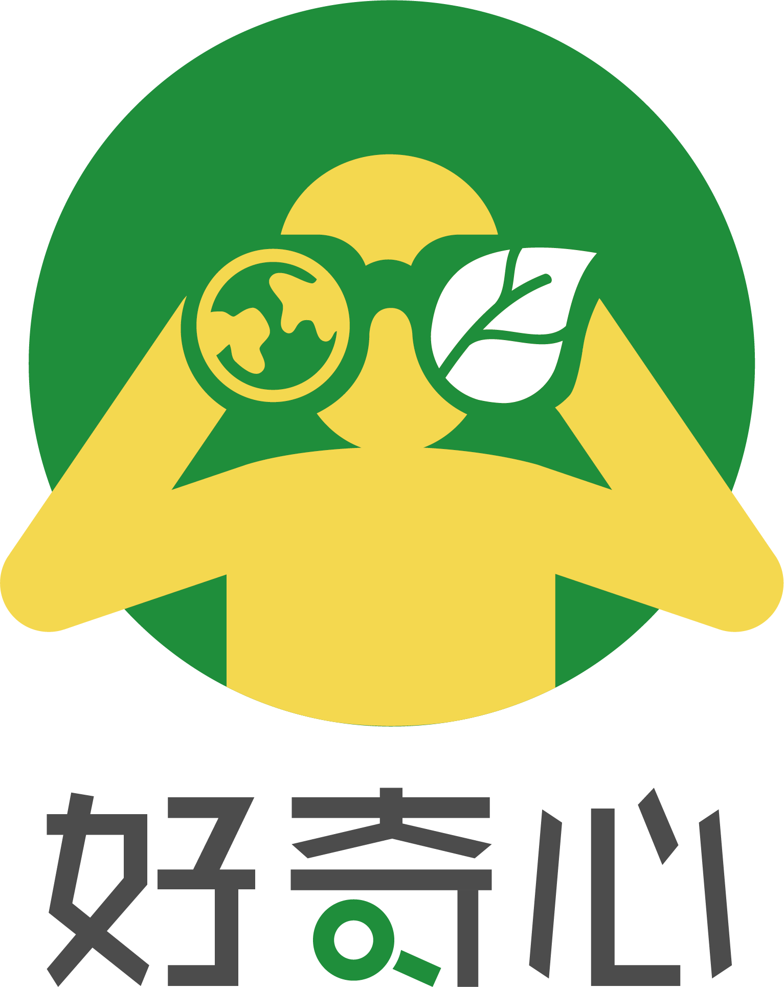 好奇心旅行教育，研学旅行教育方案商