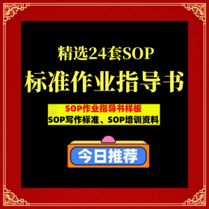 Think2HR职业经理人社区