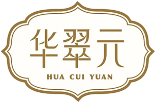 华翠元