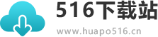 手机软件下载中心