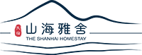 花墙村民宿预订●山海雅舍