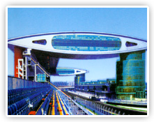 上海华睿仪器有限公司