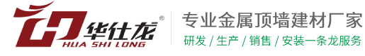 合肥蜂窝板