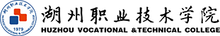 湖州职业技术学院