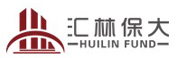 汇林保大基金