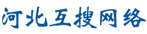 企业网站建设,营销型网站设计,官网制作,网站优化,手机网站建设