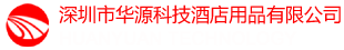 酒店餐饮厨房用品