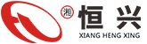 湖南恒兴新材料科技股份有限公司