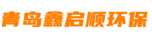 青岛专业除甲醛