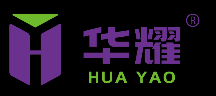 江苏华耀生物科技有限公司