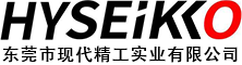 东莞市现代精工实业有限公司