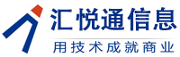 南昌汇悦通信息技术有限公司