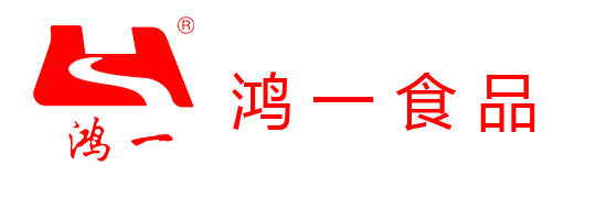 云南鸿一食品有限公司官网丨传统糕点丨云南特产丨云腿月饼丨火腿月饼丨鲜花饼丨沾益小粑粑丨