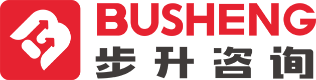 杭州步升企业管理咨询有限公司