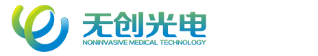 杭州无创光电有限公司