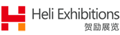 2023深圳国际氢能与燃料电池技术展览会
