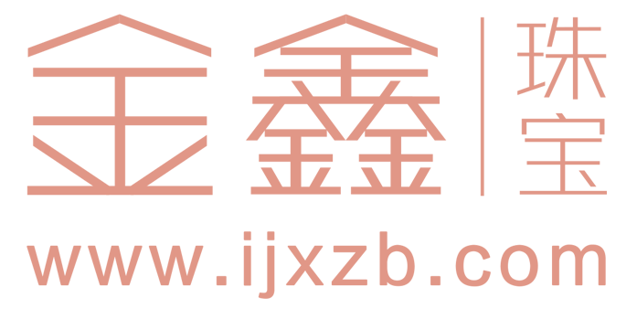 金鑫珠宝品牌官网