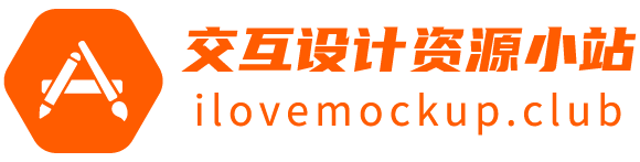 交互设计汁源小站