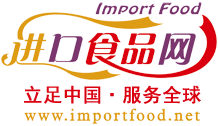 进口食品网