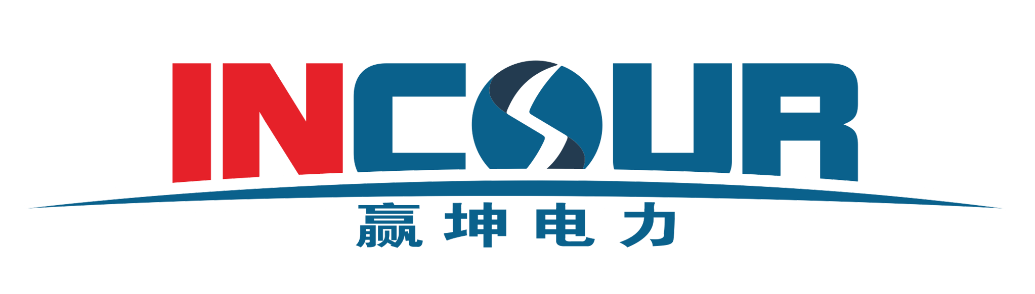 电力工程设计公司