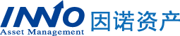 因诺资产管理有限公司