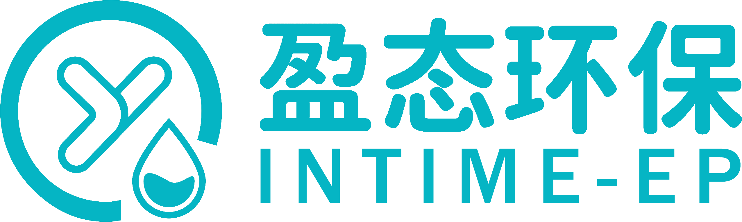 广州盈态环保科技有限公司