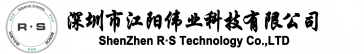 深圳江阳伟业