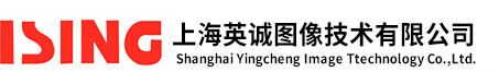 上海英诚图像技术有限公司，机器视觉系统