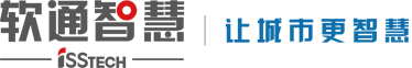软通智慧让城市更智慧