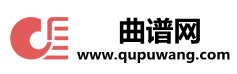 曲谱,曲谱大全,曲谱下载,歌曲曲谱下载,中国曲谱网大全