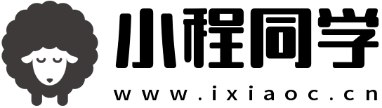 小程网络
