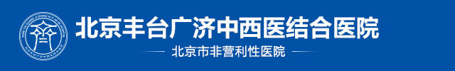 冯丽娜医生在哪家医院出诊