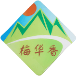 五华县俊丰园蔬菜种植专业合作社｜蔬菜种植｜水产养殖｜水稻种植批发