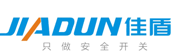 佳盾开关