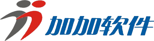 青岛加加软件服务有限公司