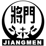 贵州省将门酒业（集团）有限公司