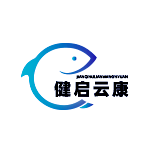 健启云康