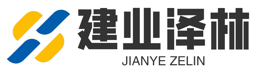 河北建业泽林文化传媒有限公司