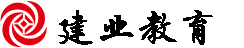 平顶山市建业教育咨询有限公司