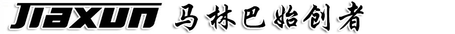 家训马林巴官网马林巴