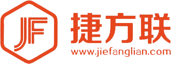 捷方联