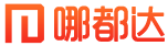 哪都达