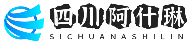 成都极核数娱科技有限公司