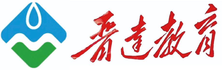 晋达教育（官网）