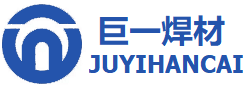 焊锡丝,无铅焊锡条,苏州巨一电子材料有限公司，万山锡业,万山焊锡,上海有色金属网