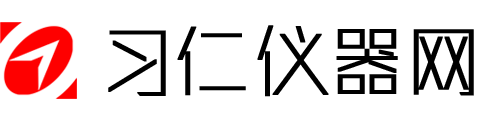 习仁仪器网