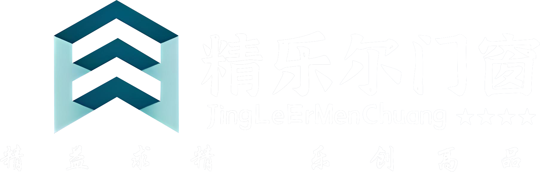 佛山智能升降铝合金门窗生产厂家