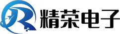 精荣电子